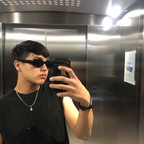 Joshua
