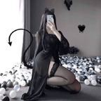 Kataleya