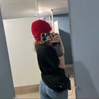 a 🥰