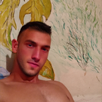 Dacian Pascu