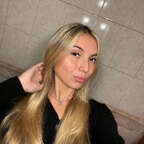 Lu.tigani