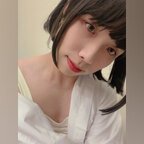 彩羽美緒 / Ayaha Mio / Iren