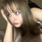 Lena Alt