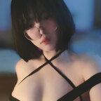 Eva Jostar