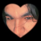Alisten uwu