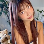 Emiri Momota