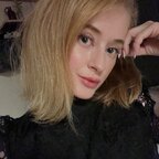 Miss_innocent_secret