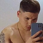 Ricardo Rios
