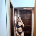 Gabriela Caballero