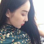 LiNa