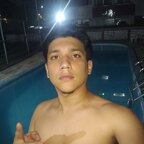 Supertral