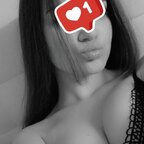 SugarVixen
