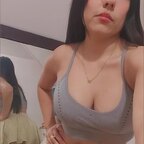 Reina Guaraca