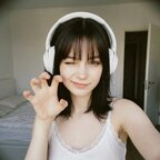 Rina Void
