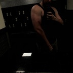 Top OnlyFans creator in Texas - DoNotSubscribe