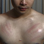 Asian Papi