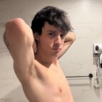 valen twink