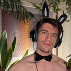 Vander Verdan