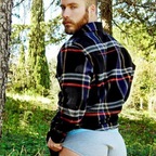 Top OnlyFans creator in London - Vik