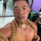 維特