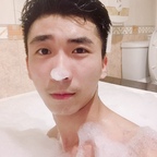 Top OnlyFans creator in Taiwan - ? — Taiwan profile photo